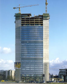 ARAG Hochhaus